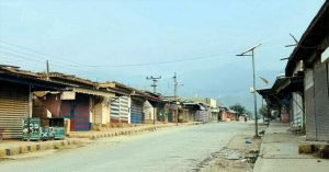 Authorities impose three-day curfew in Bajaur