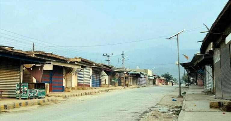 Authorities impose three-day curfew in Bajaur