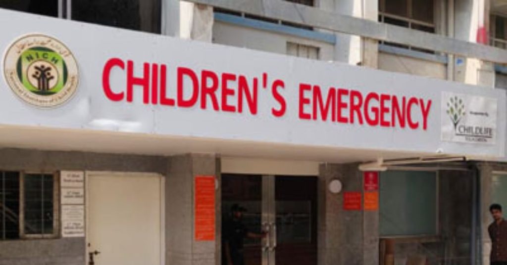 20 children hospitalized after eating tainted ice cream in Quetta