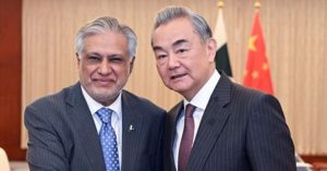 Chinese Foreign Minister to arrive in Pakistan tomorrow