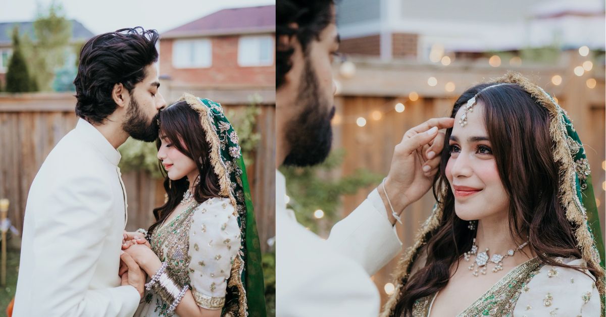 Aima baig ties the knot with Rastah CEO Zain Ahmed