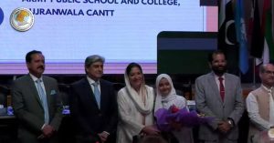 FBISE HSSC 2025 results announced, top position holder revealed