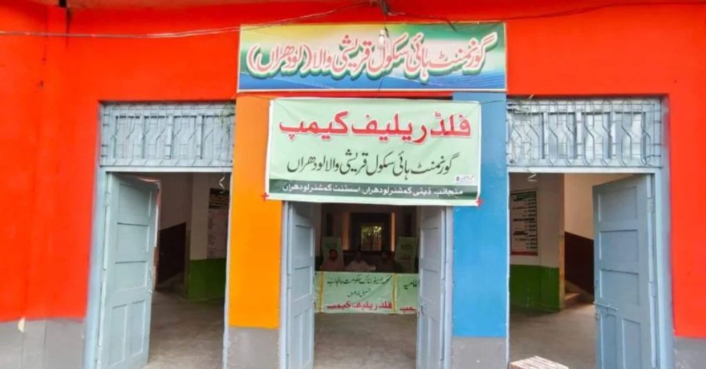 Punjab may shut schools for one week in flood-affected districts