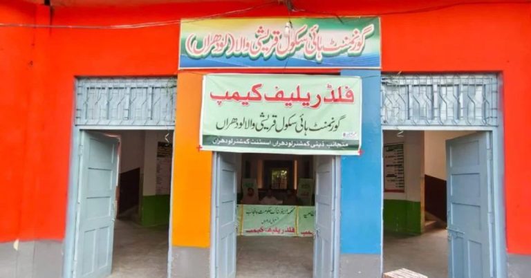 Punjab may shut schools for one week in flood-affected districts