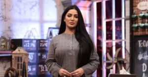 Model Mathira