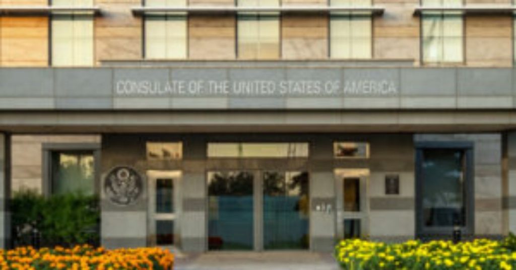 US Consulate in Karachi issues alert for its citizens