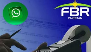 FBR granted sweeping powers to access citizens' phone & internet data