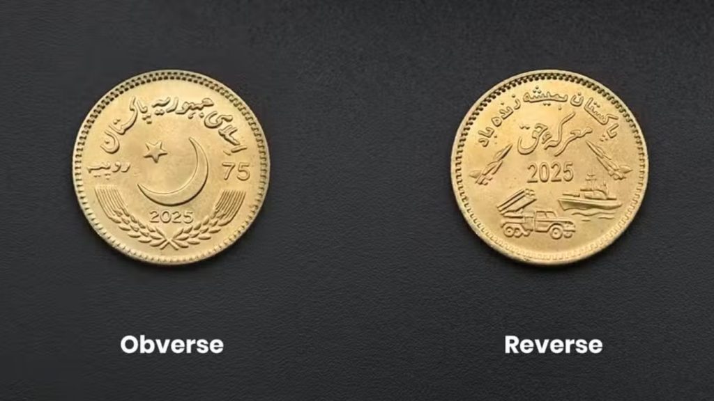 SBP issues new coin to celebrate Marka-e-Haq