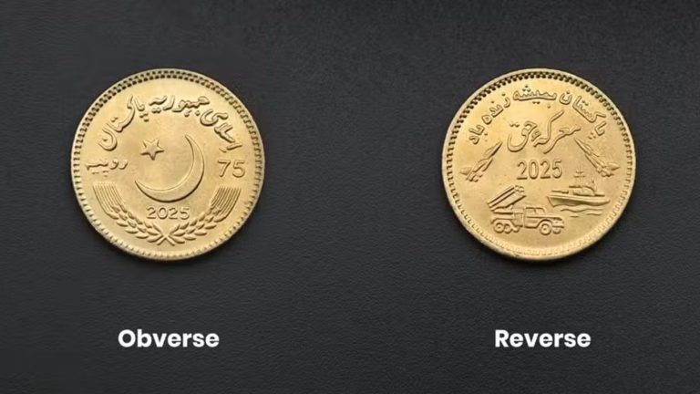 SBP issues new coin to celebrate Marka-e-Haq