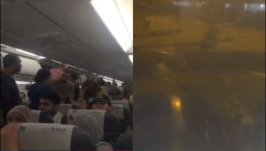 Engine fire forces emergency landing of AirBlue flight in Islamabad