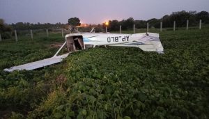 Training plane crashes, bird strike grounds flight near Islamabad Airport