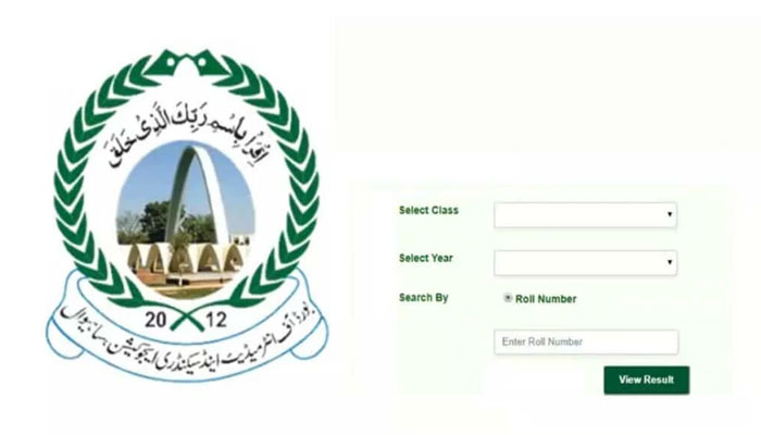 BISE Sahiwal class 9 result 2025: Here's how to check your results online