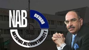 NAB sets August 7 for auction of Malik Riaz's Bahria Town properties