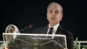 PM Shehbaz unveils Army Rocket Force, hails 'battle of truth' victory