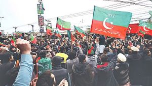 PTI postpones rally in Rawalpindi amid US-Iran talks