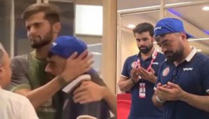 Pakistan Cricketers offer support to Rashid Khan after elder brother’s death
