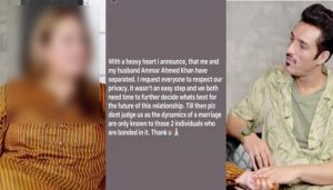 Hina Rizvi & Ammar Khan finalize divorce after one year of marriage