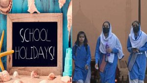 Sindh schools to remain closed till March 31