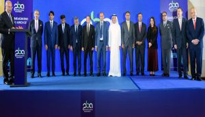 Mashreq Bank's entry signals global confidence in Pakistan's economy: PBA