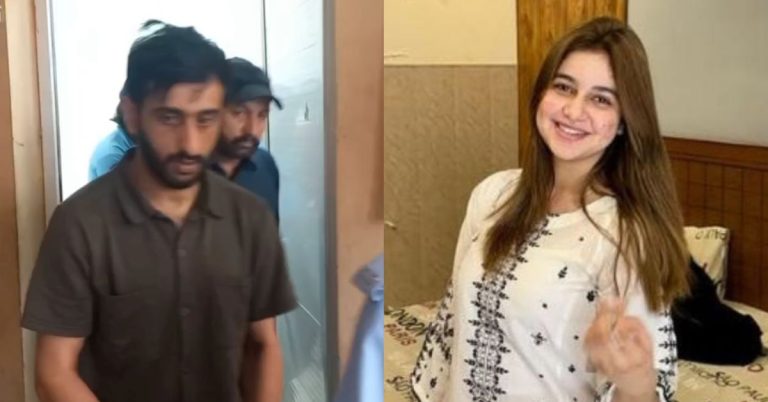 Accused on 14-day physical remand in TikToker Samiya case