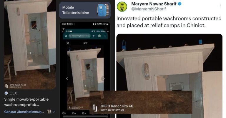 Maryam Nawaz