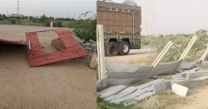 Bahria Town Jamshoro
