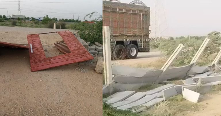 Bahria Town Jamshoro