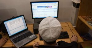 internet Afghanistan