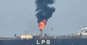 LPG tanker