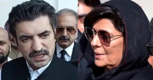 Sher Afzal Marwat and Aleema khan