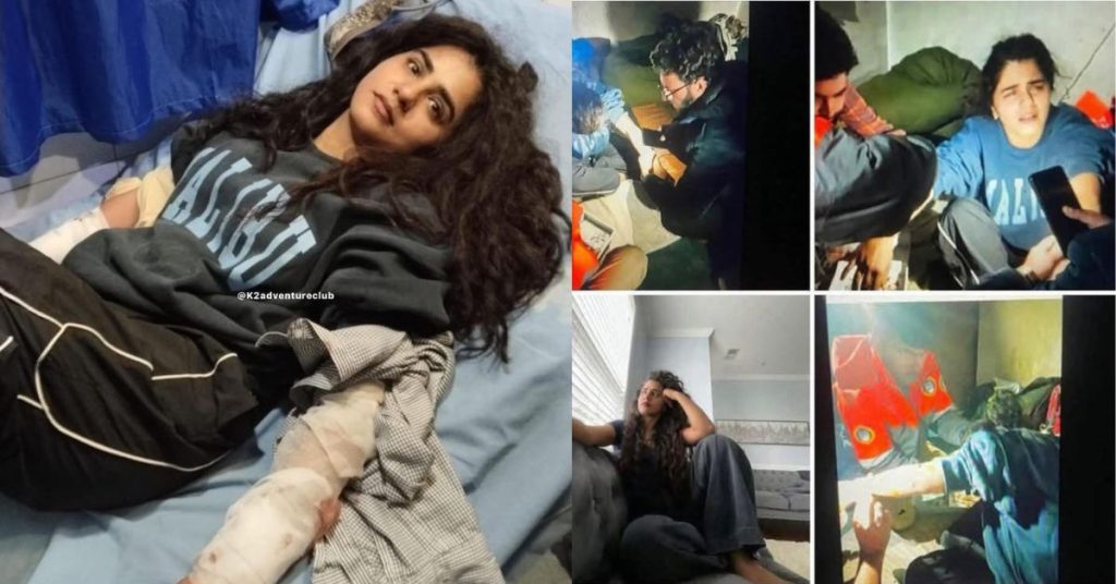 Quratul-Ain-Baloch injured in brown bear attack