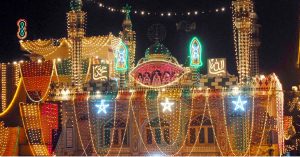 Eid Milad-un-Nabi (PBUH)