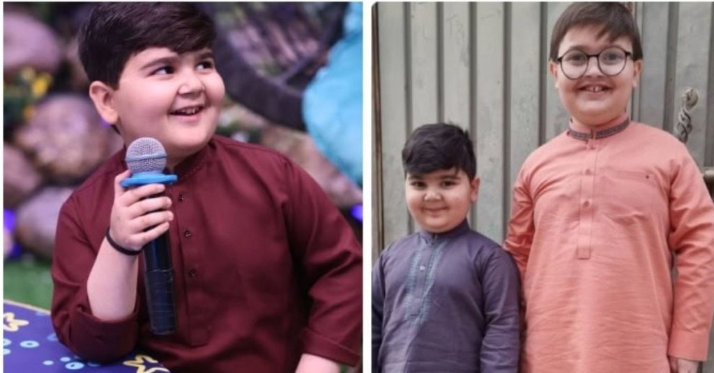 Umer Shah