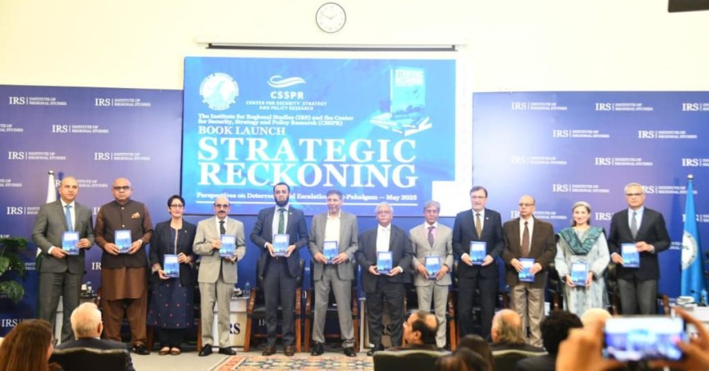 IRS, CSSPR unveil major work on regional deterrence and escalation