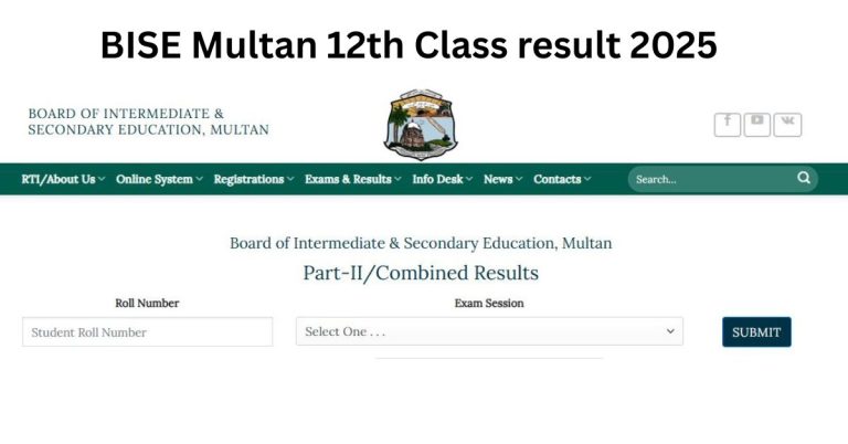 BISE Multan 12th Class result 2025