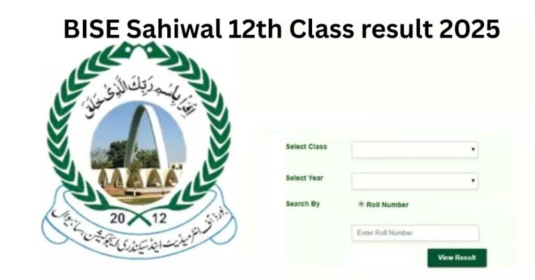 BISE Sahiwal 12th Class result 2025