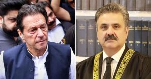 Imran Khan letter to CJP