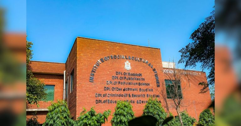 Pride for Punjab University: ISCS produces highest number of PPSC-selected Social Welfare Officers