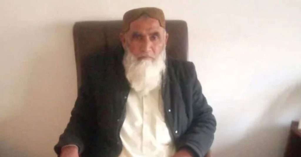 Ziarat Assistant Commissioner
