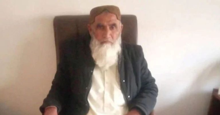 Ziarat Assistant Commissioner