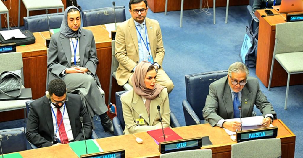 Ishaq Dar at OIC
