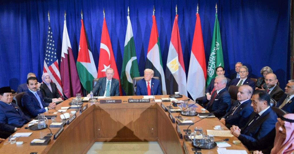 PM Shehbaz at UNGA
