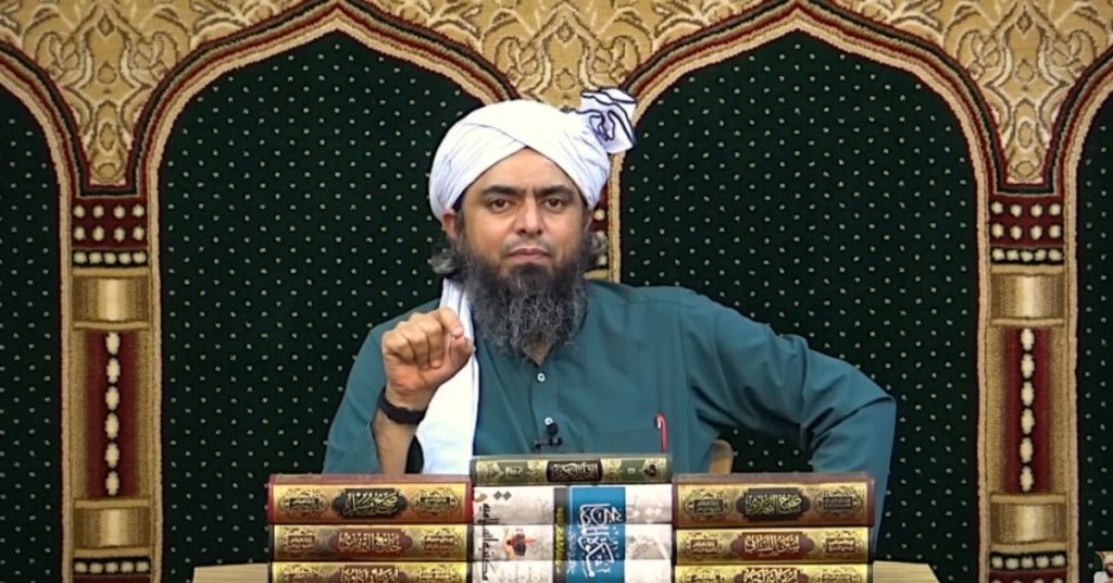 Council of Islamic Ideology Engineer Muhammad Ali Mirza