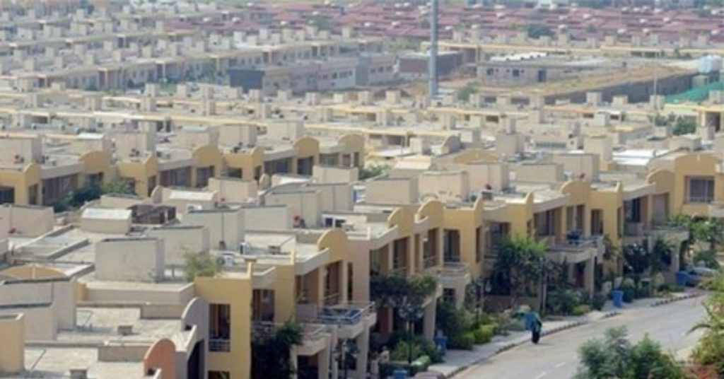 PM Apna Ghar Scheme now open for Overseas Pakistanis