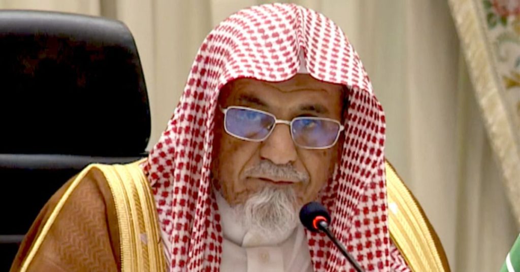 Dr. Saleh bin Humaid