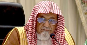 Dr. Saleh bin Humaid