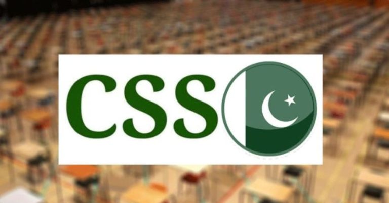 FPSC issues key instructions for CSS 2026 candidates
