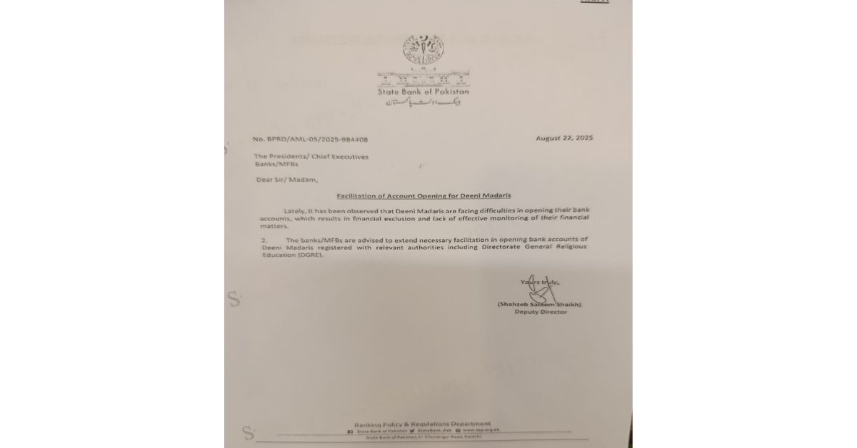 SBP