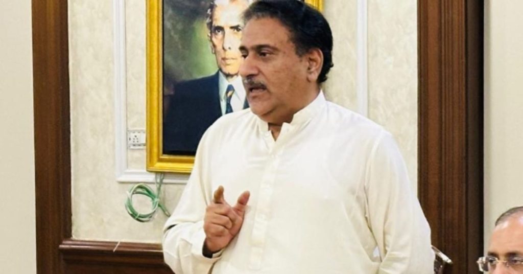 Moin Riaz Quershi