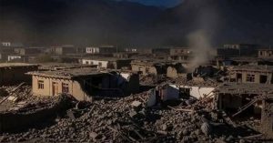 Afghanistan earthquake